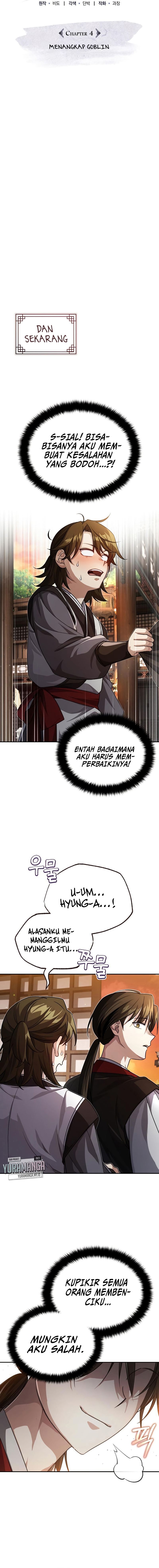 The Terminally Ill Young Master of the Baek Clan