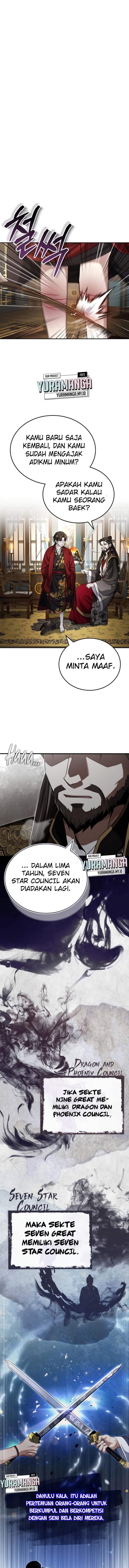 The Terminally Ill Young Master of the Baek Clan