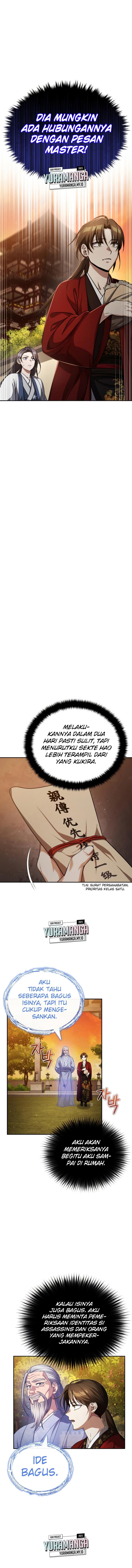 The Terminally Ill Young Master of the Baek Clan