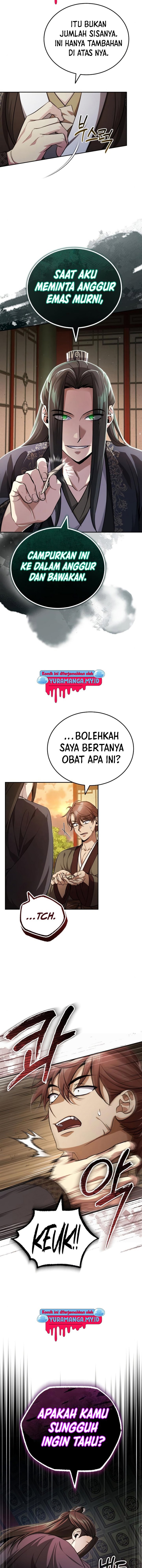 The Terminally Ill Young Master of the Baek Clan