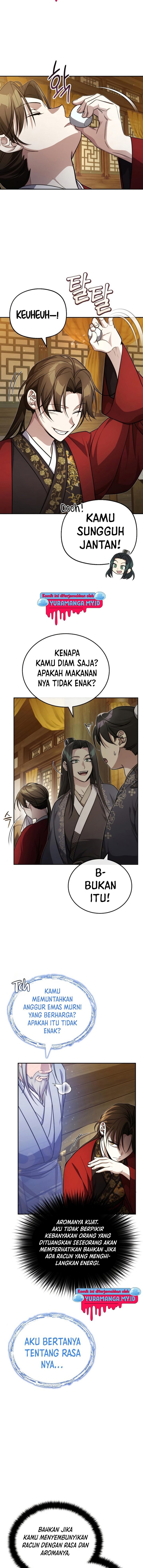 The Terminally Ill Young Master of the Baek Clan