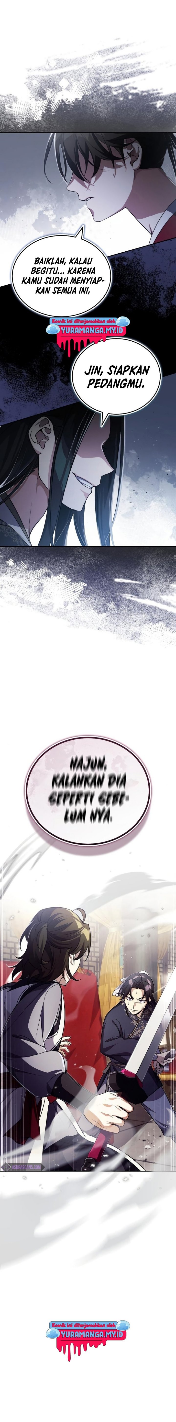 The Terminally Ill Young Master of the Baek Clan
