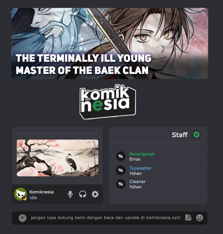 The Terminally Ill Young Master of the Baek Clan