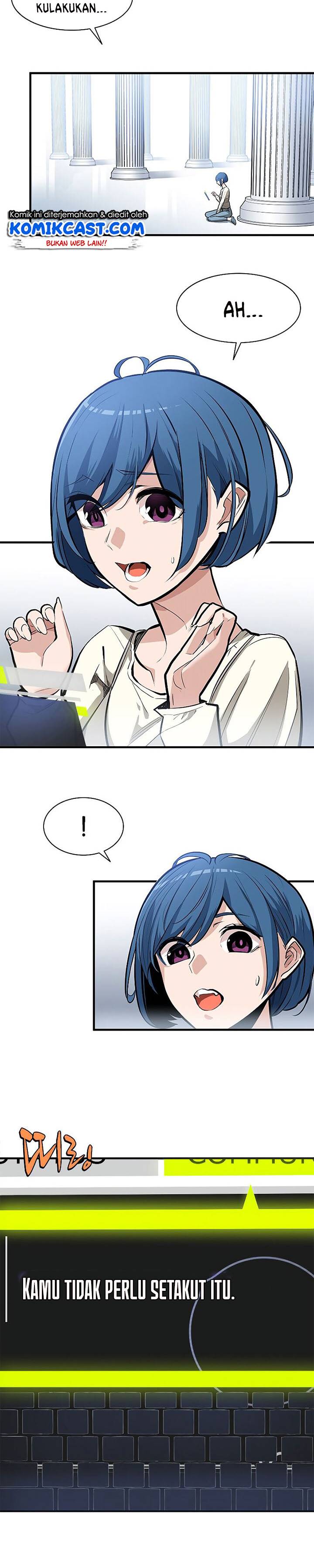 The Tutorial is Too Hard