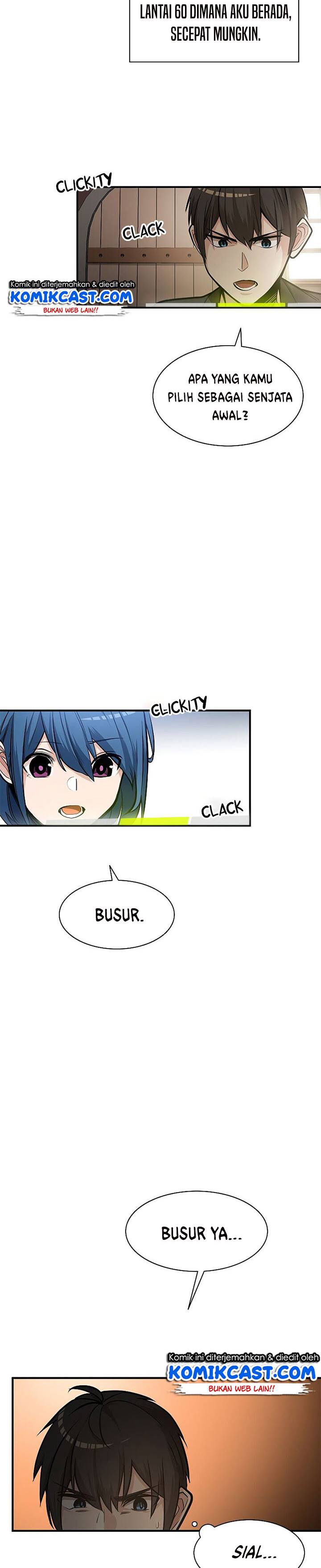 The Tutorial is Too Hard