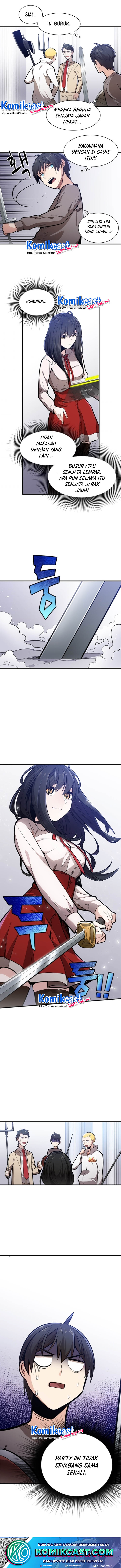 The Tutorial is Too Hard