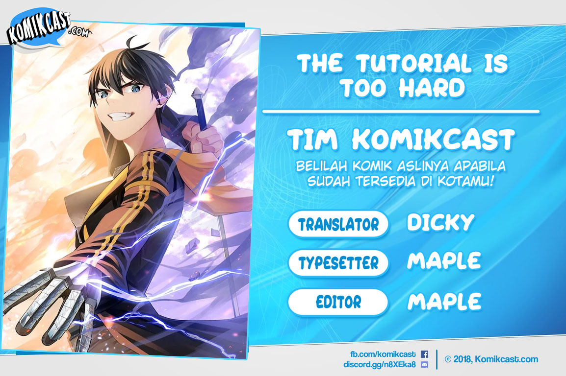 The Tutorial is Too Hard