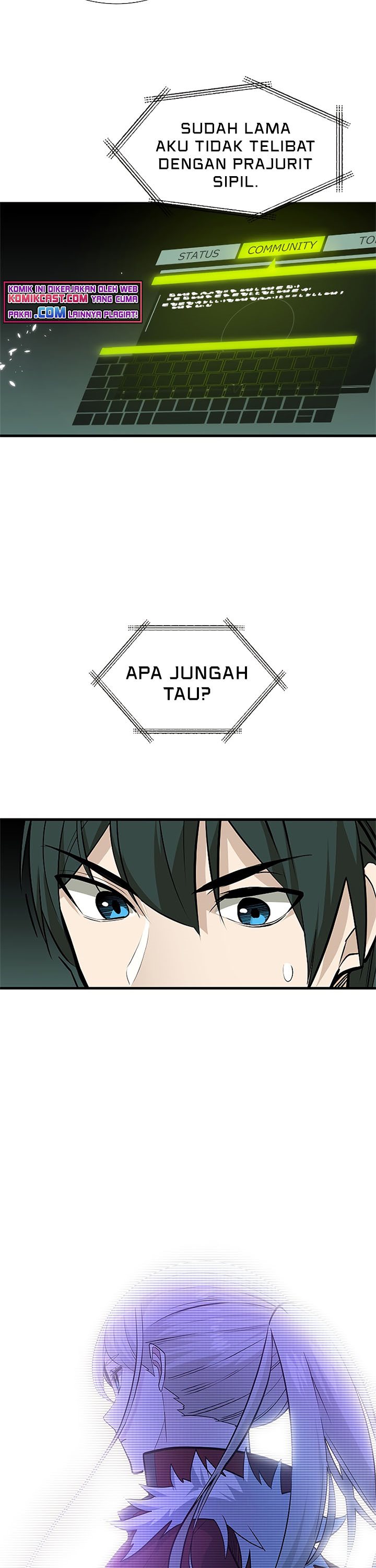 The Tutorial is Too Hard