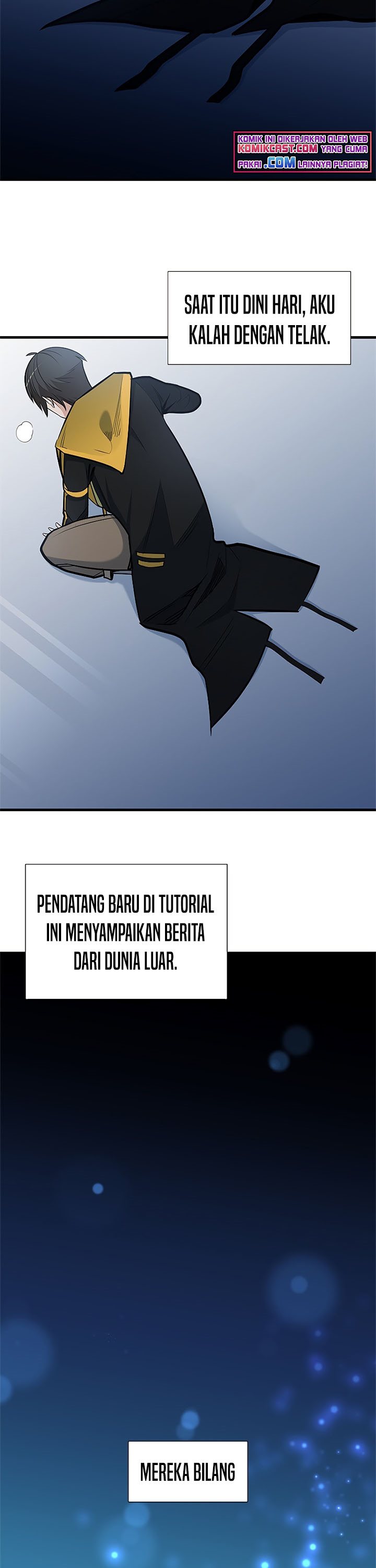 The Tutorial is Too Hard