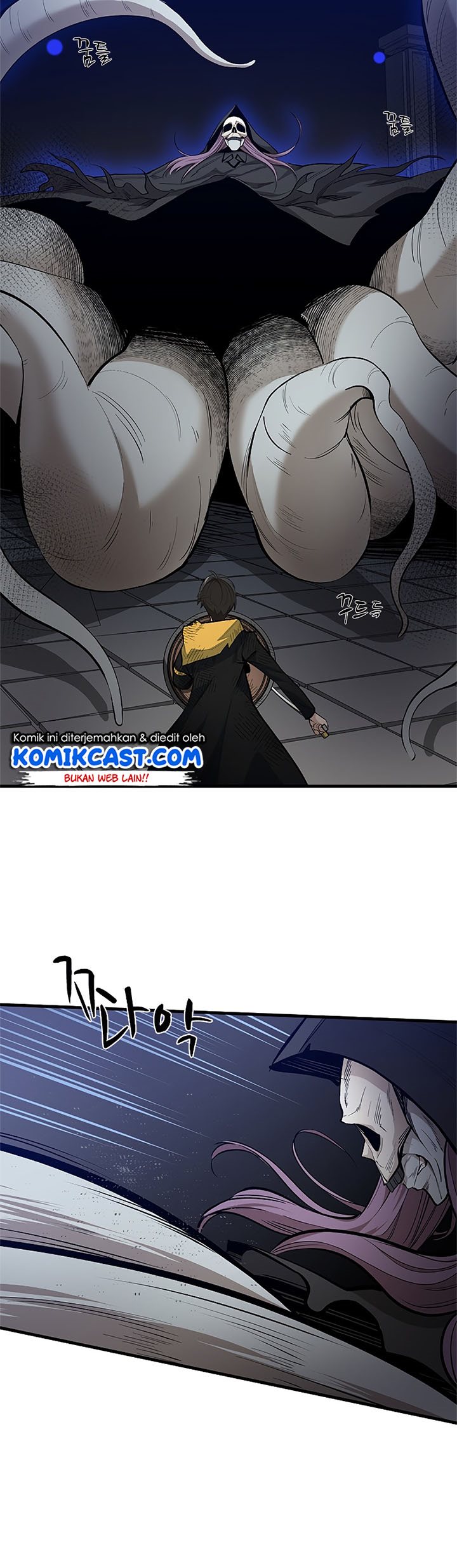 The Tutorial is Too Hard