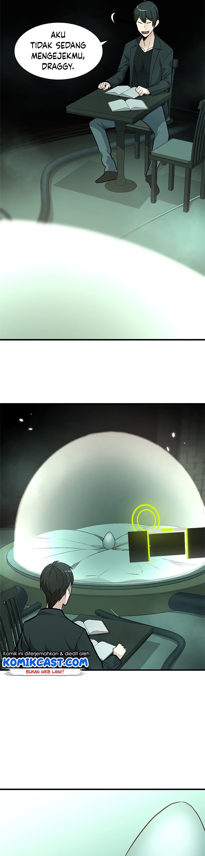 The Tutorial is Too Hard