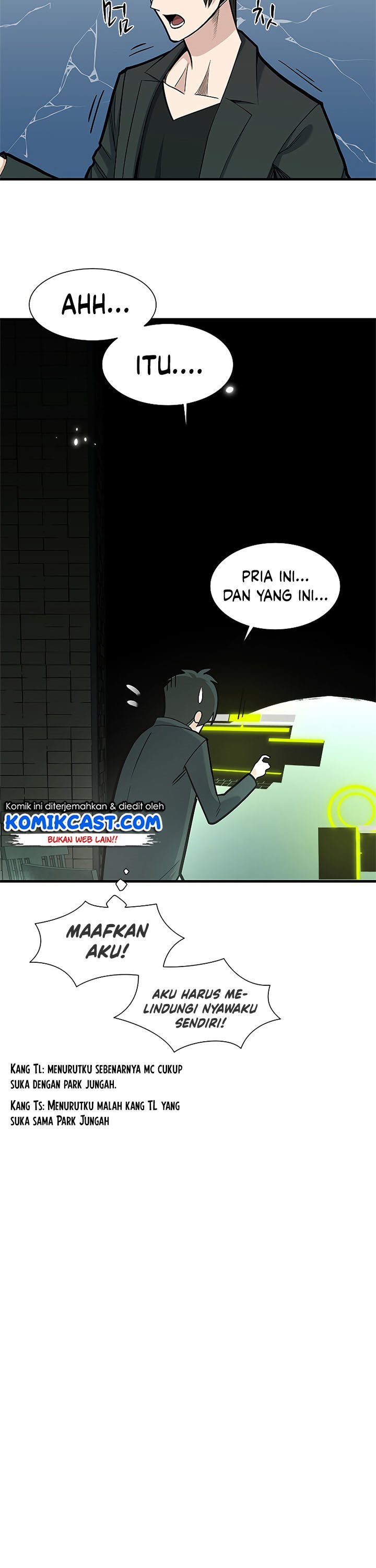 The Tutorial is Too Hard