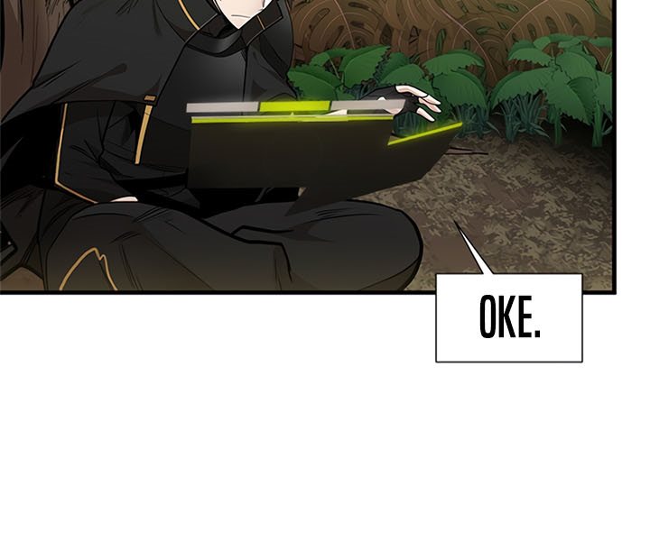 The Tutorial is Too Hard