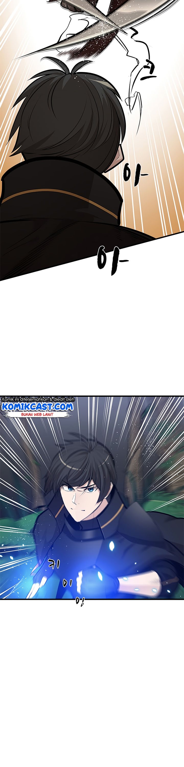 The Tutorial is Too Hard