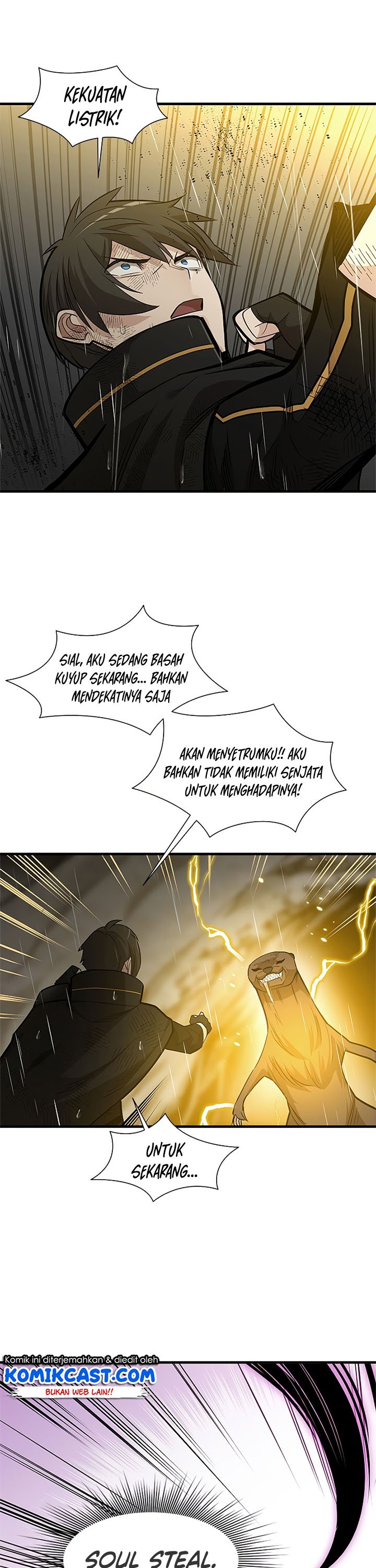 The Tutorial is Too Hard