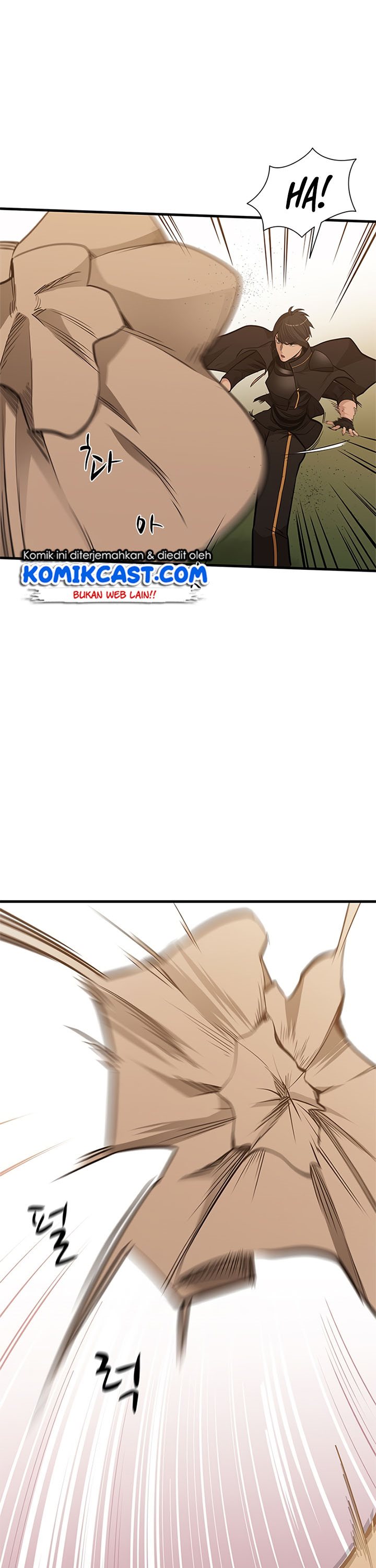 The Tutorial is Too Hard