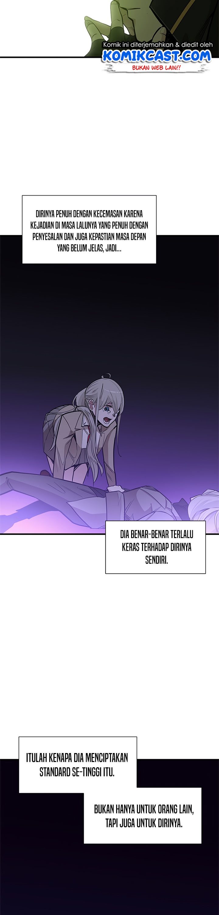The Tutorial is Too Hard