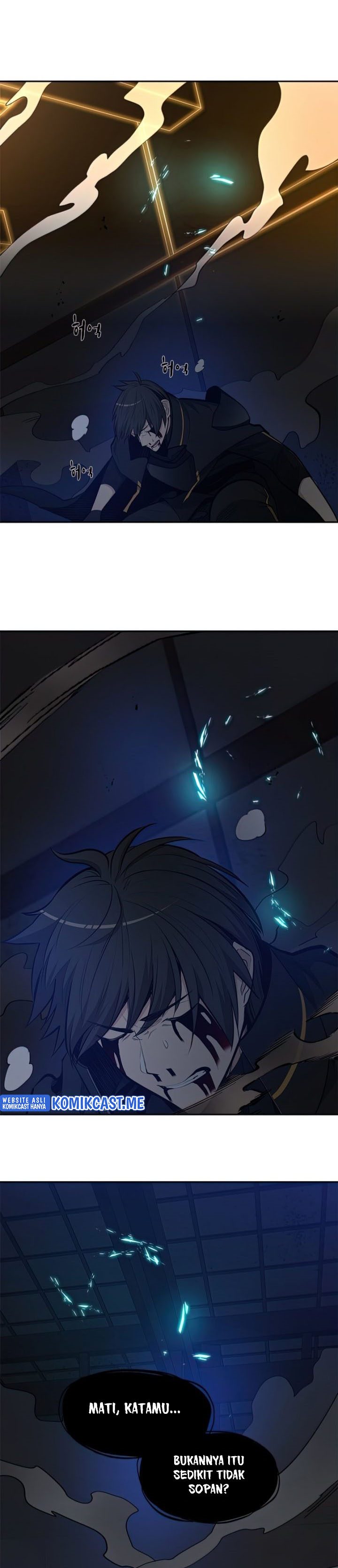 The Tutorial is Too Hard