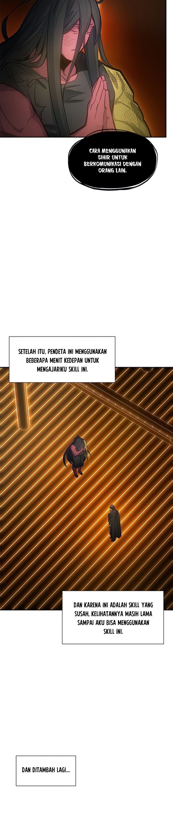 The Tutorial is Too Hard