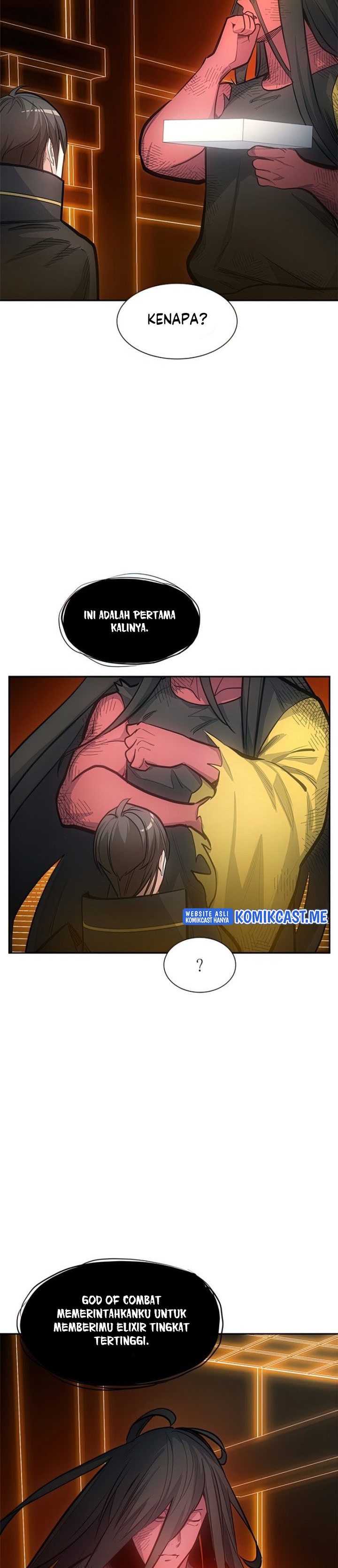 The Tutorial is Too Hard