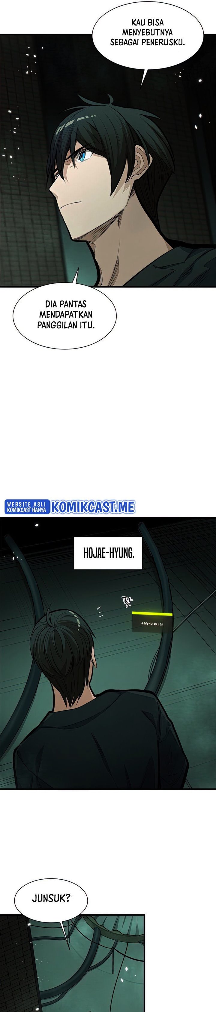 The Tutorial is Too Hard