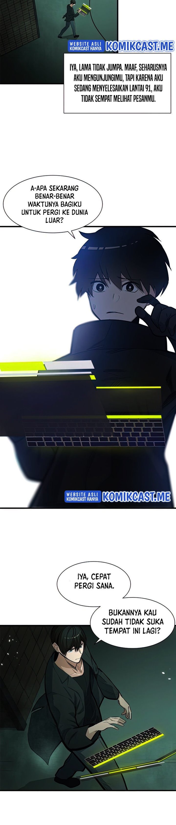 The Tutorial is Too Hard