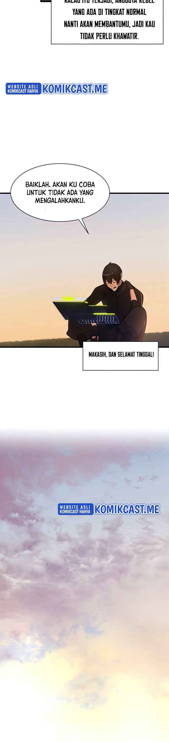 The Tutorial is Too Hard