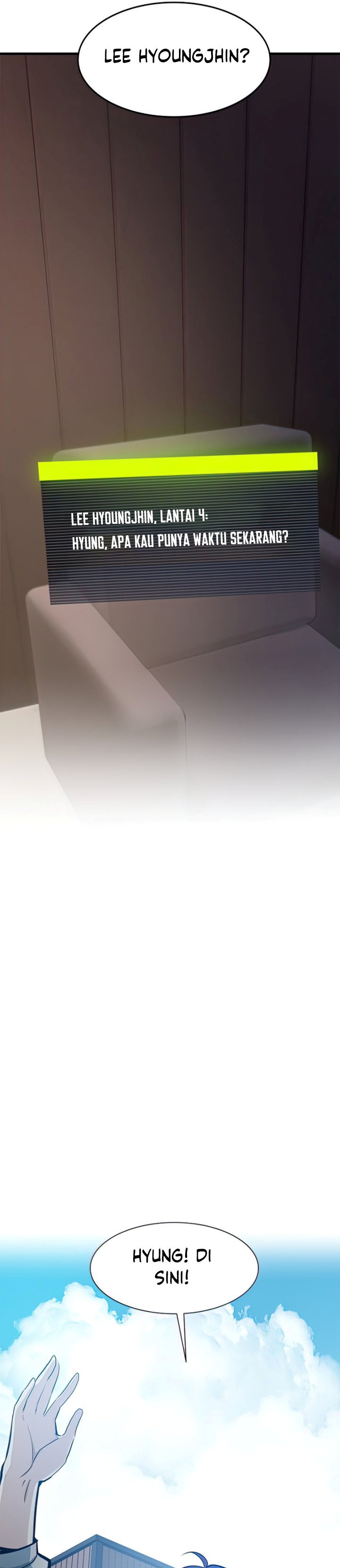The Tutorial is Too Hard