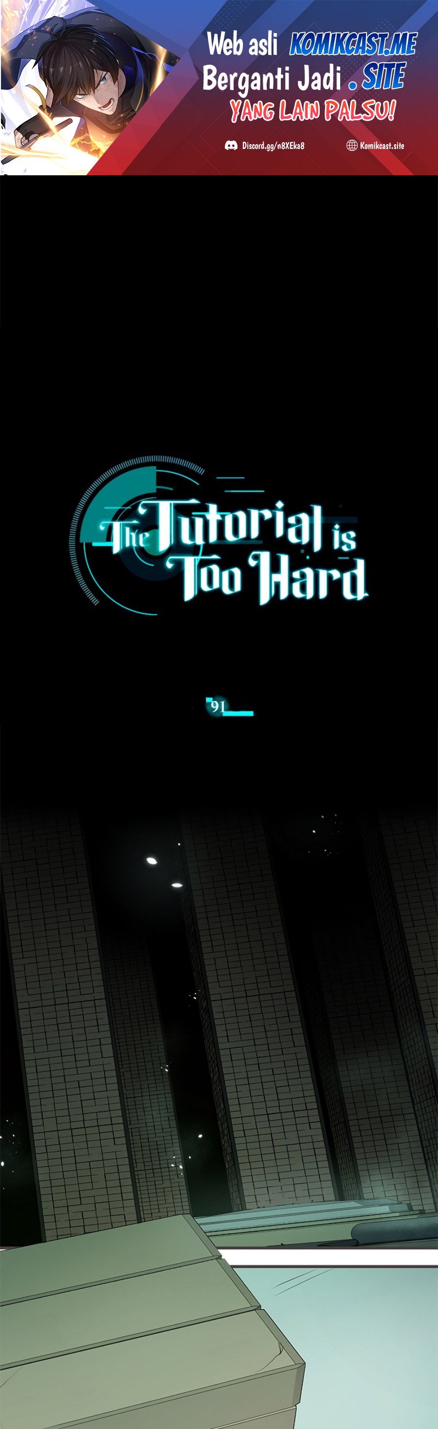 The Tutorial is Too Hard