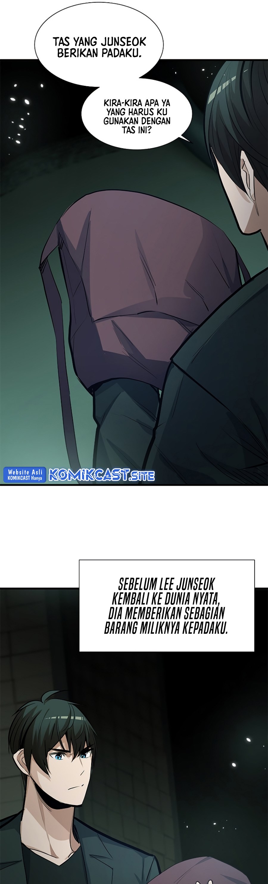 The Tutorial is Too Hard