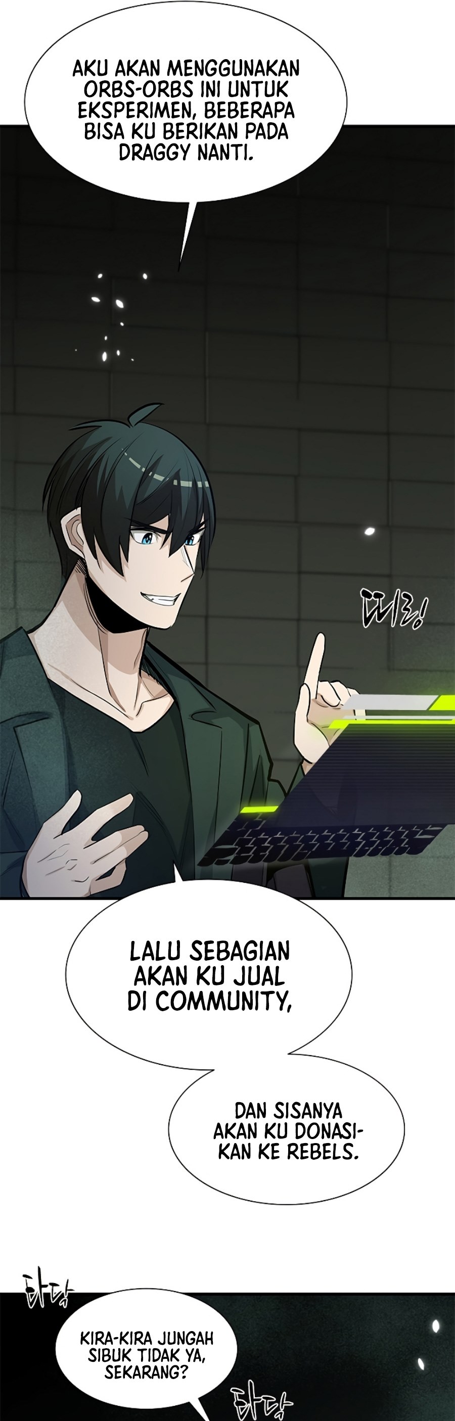 The Tutorial is Too Hard