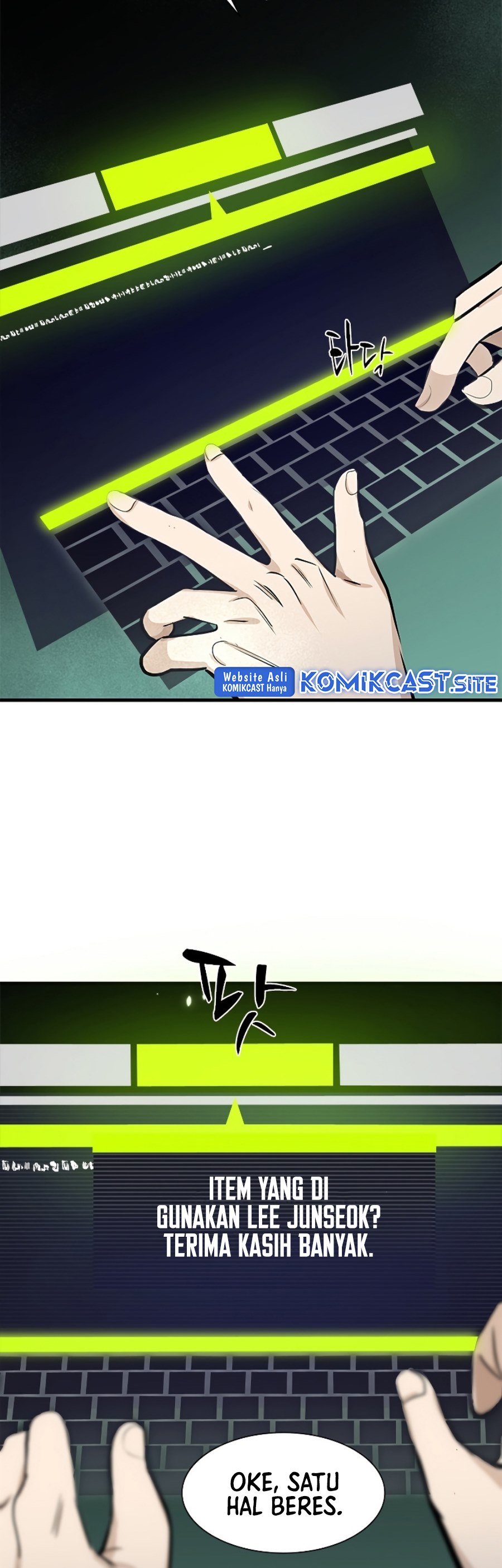 The Tutorial is Too Hard