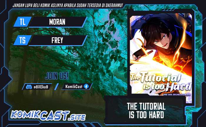 The Tutorial is Too Hard