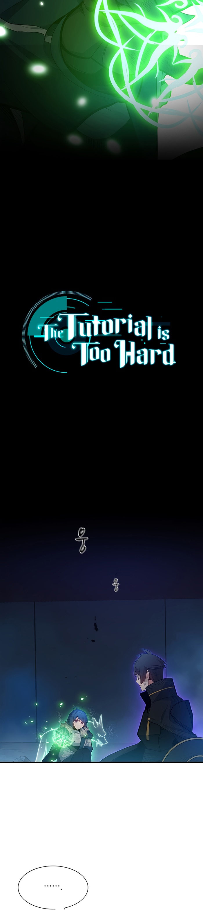The Tutorial is Too Hard