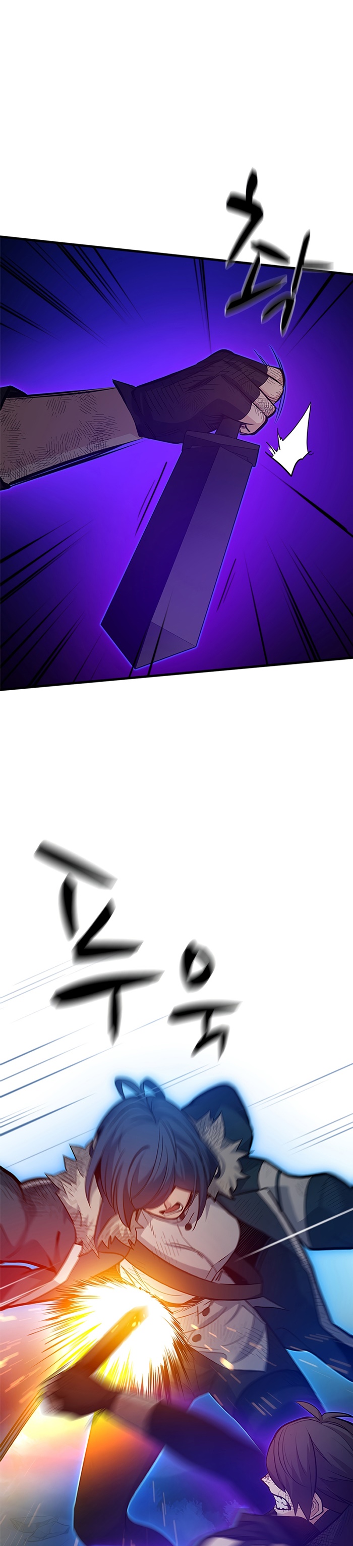 The Tutorial is Too Hard