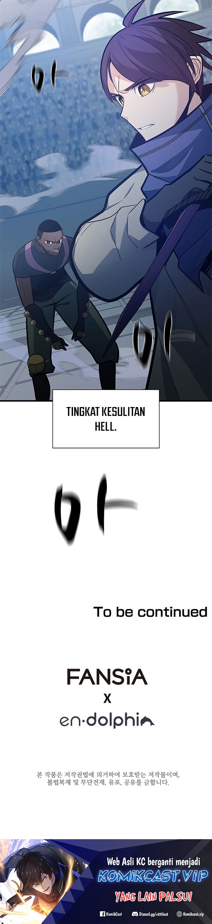 The Tutorial is Too Hard