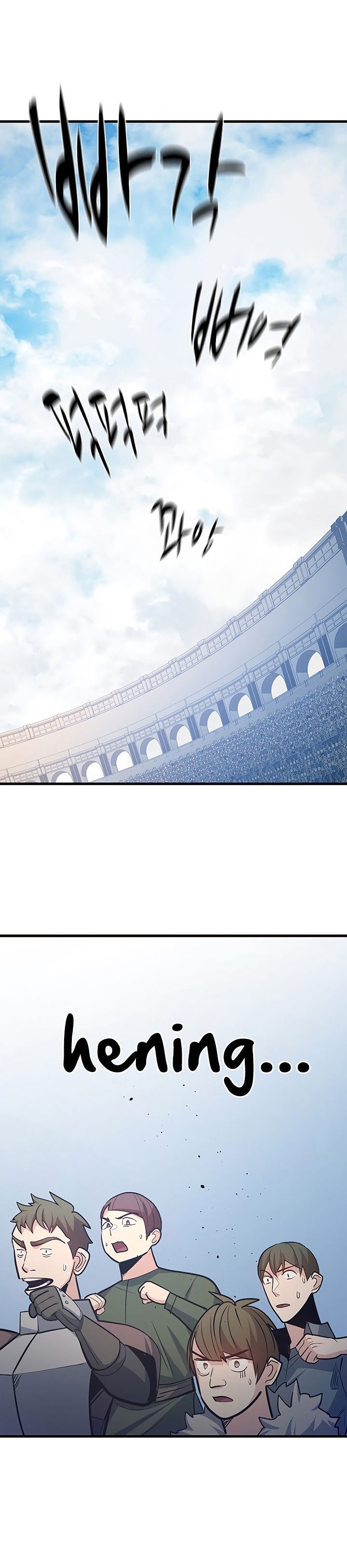 The Tutorial is Too Hard