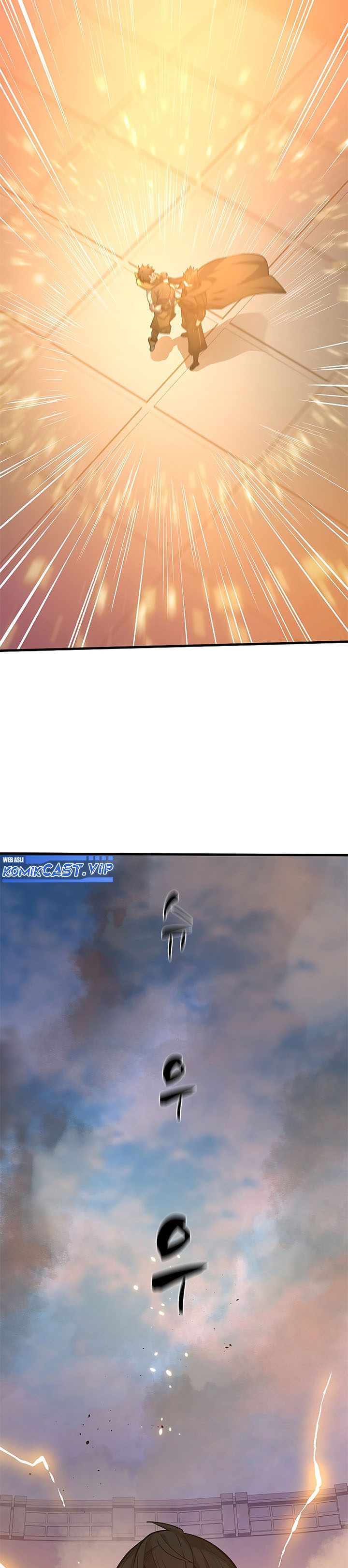 The Tutorial is Too Hard