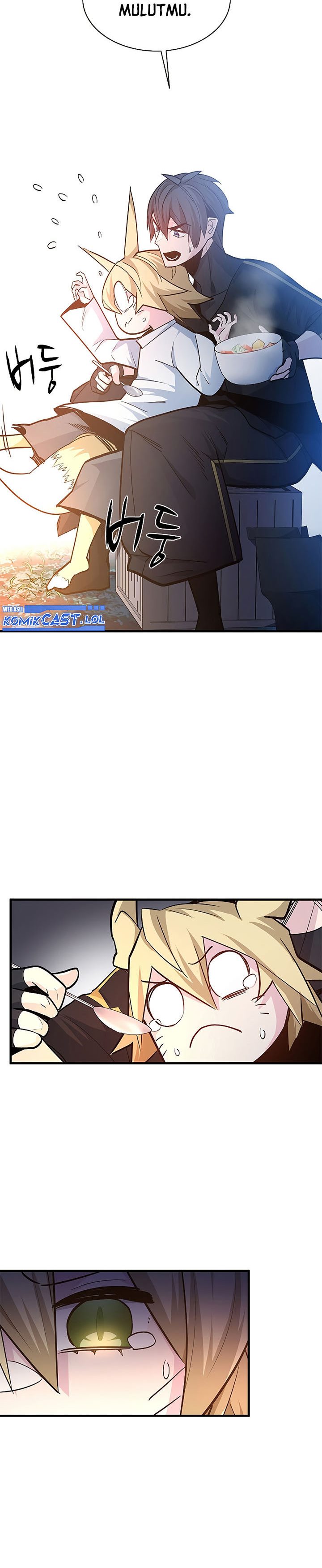 The Tutorial is Too Hard