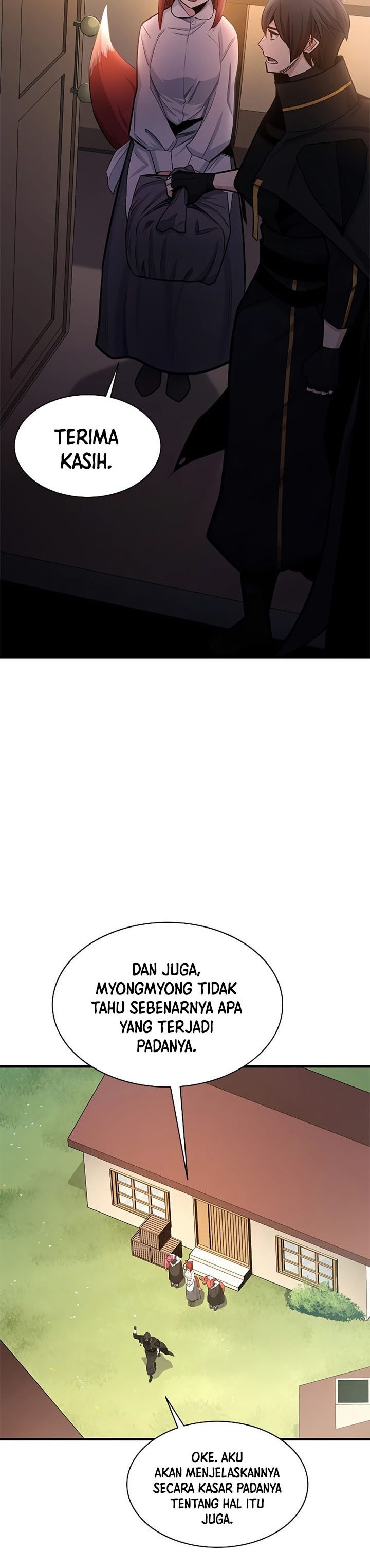 The Tutorial is Too Hard