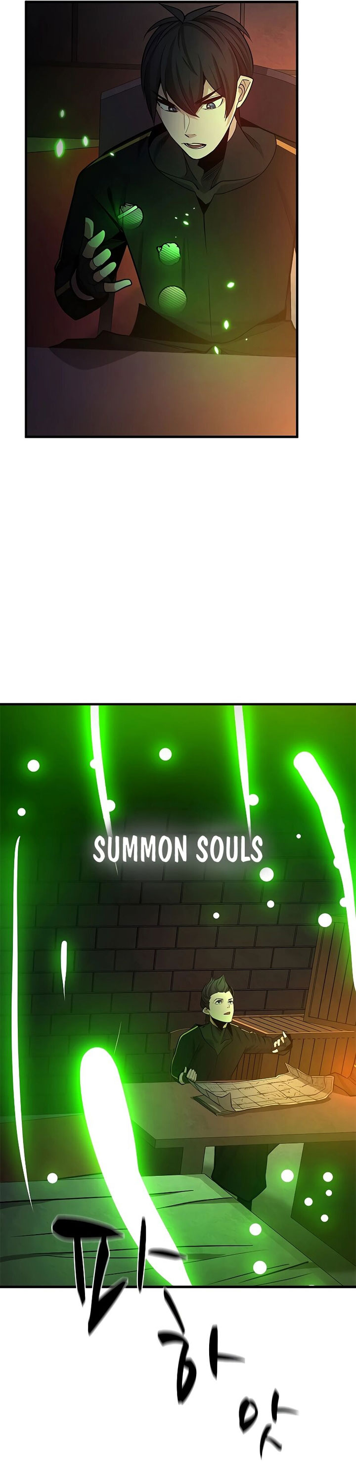 The Tutorial is Too Hard