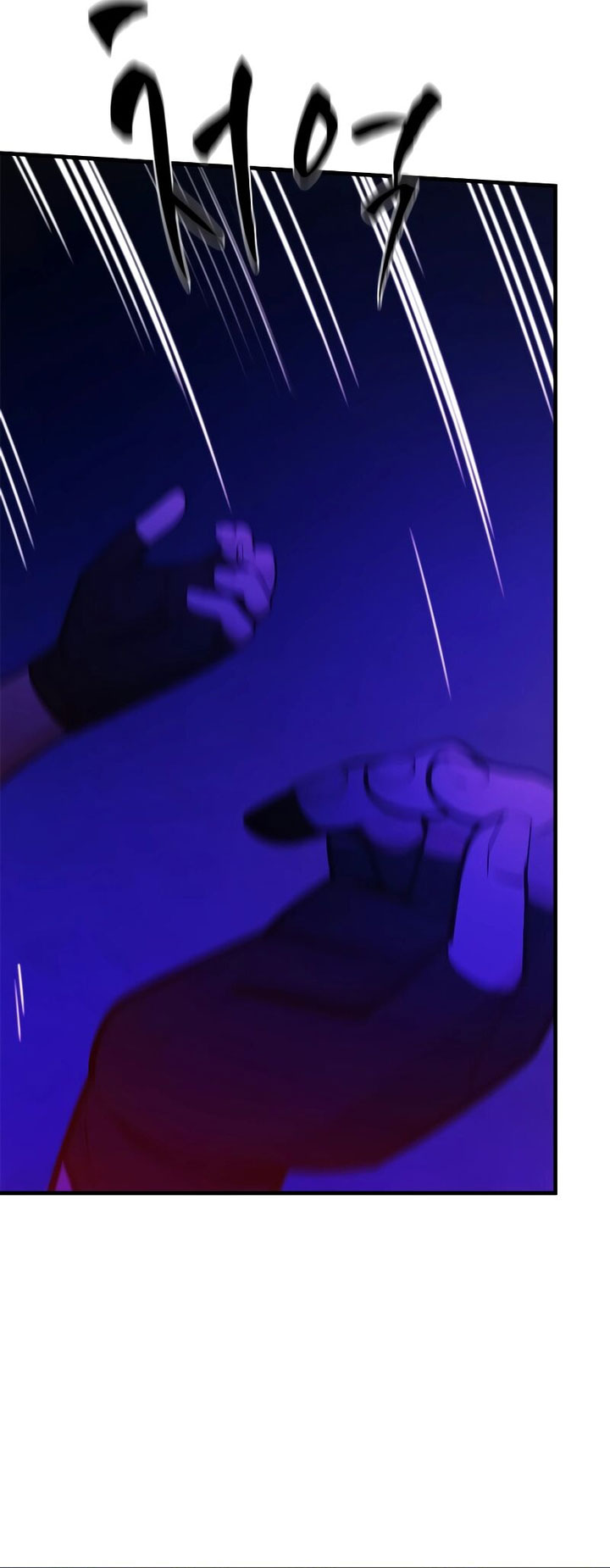 The Tutorial is Too Hard