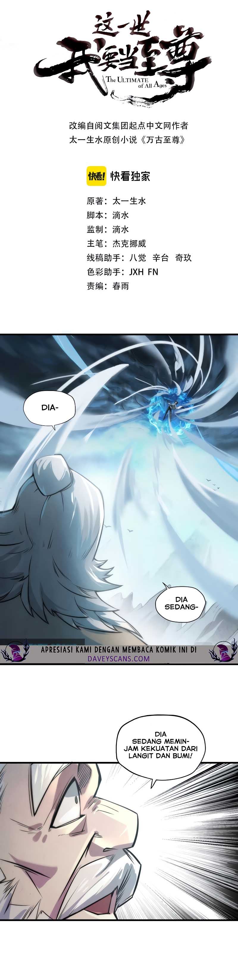 The Ultimate of All Ages (The Ancient Sovereign of Eternity)