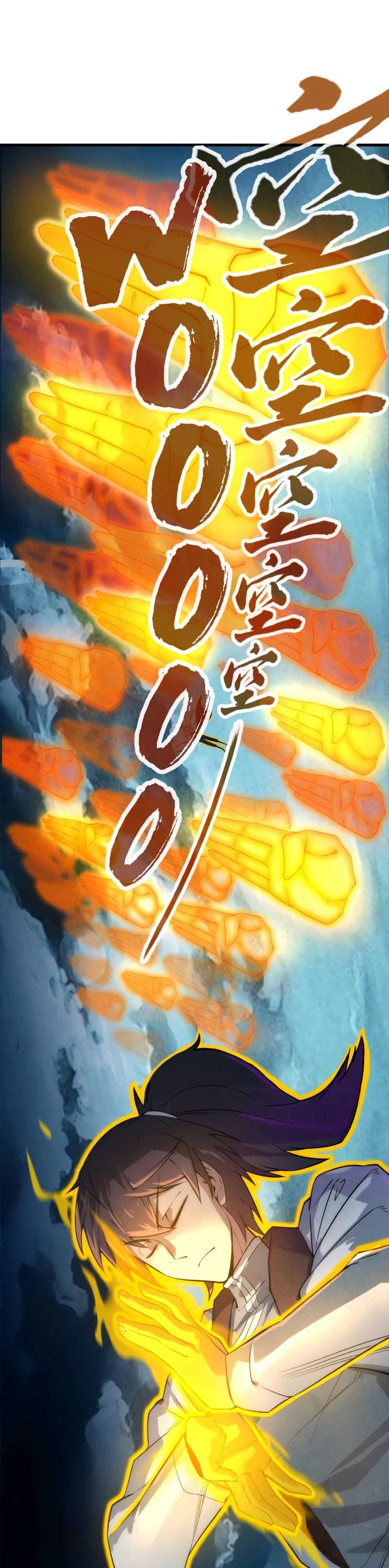 The Ultimate of All Ages (The Ancient Sovereign of Eternity)