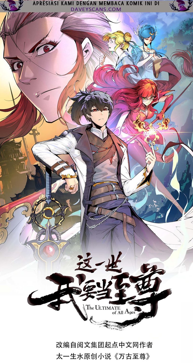 The Ultimate of All Ages (The Ancient Sovereign of Eternity)