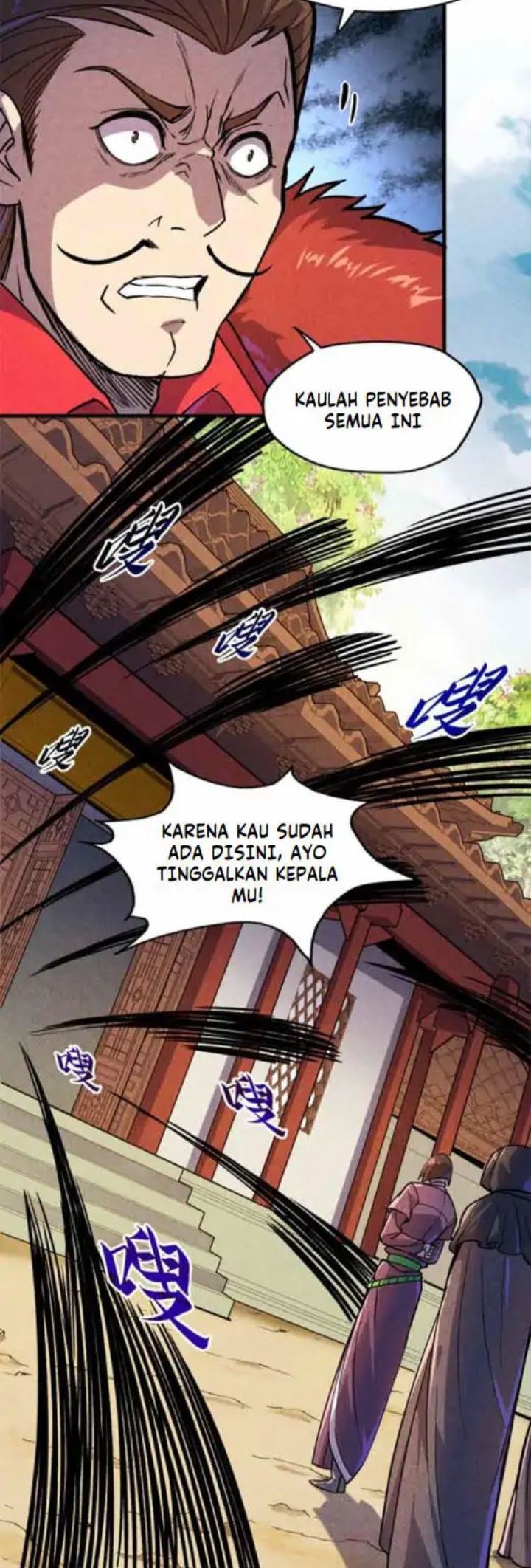 The Ultimate of All Ages (The Ancient Sovereign of Eternity)