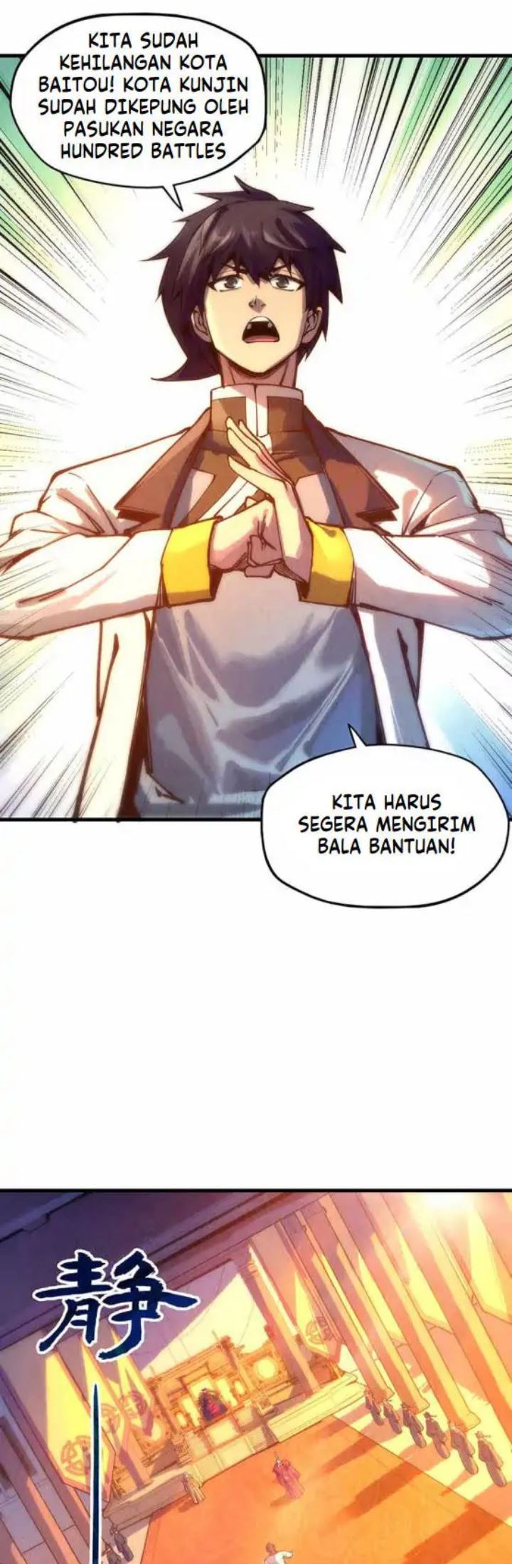 The Ultimate of All Ages (The Ancient Sovereign of Eternity)