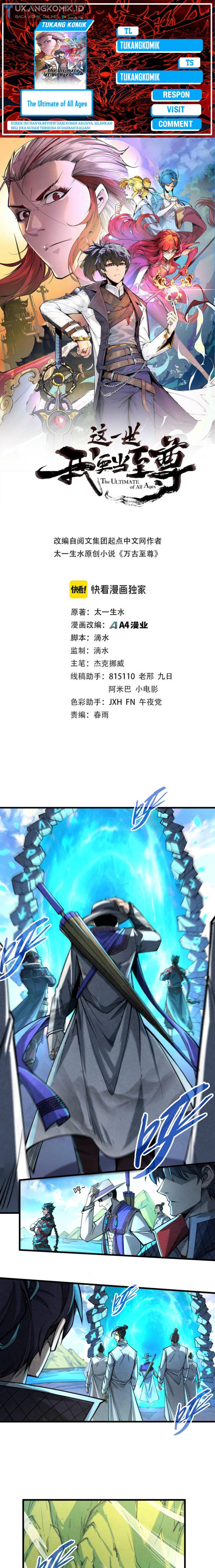 The Ultimate of All Ages (The Ancient Sovereign of Eternity)