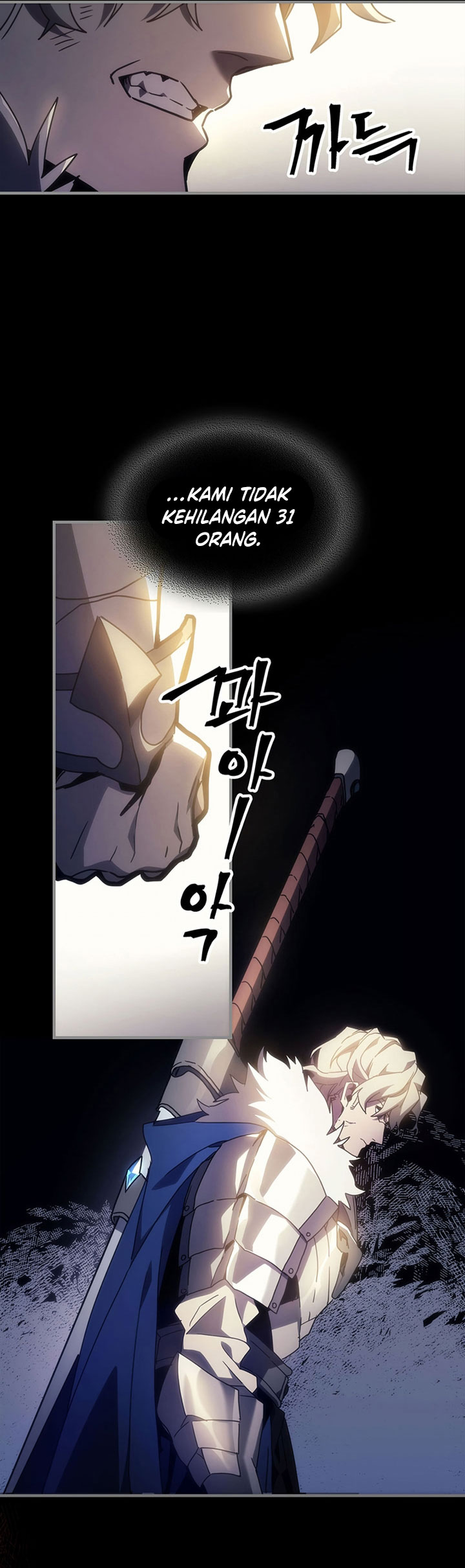 The Unbeatable Dungeon’s Lazy Boss Monster