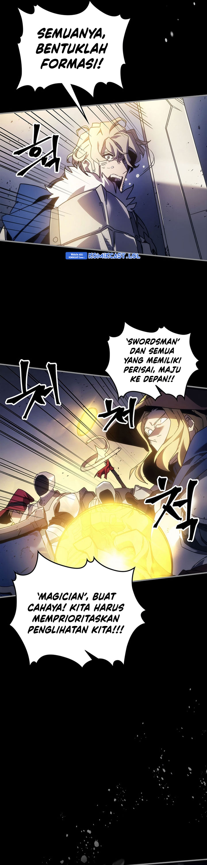 The Unbeatable Dungeon’s Lazy Boss Monster